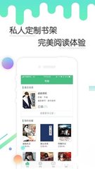 雅博体育平台app